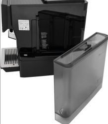 Кофемашина DeLonghi ECAM 450.65.G - Картинка 6
