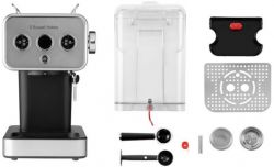 Кавоварка Russell Hobbs 26452-56 Distinctions метал - Картинка 2
