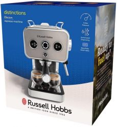 Кавоварка Russell Hobbs 26452-56 Distinctions метал - Картинка 10