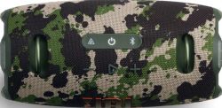 Портативная колонка JBL Xtreme 4 (JBLXTREME4CAMOUNA) Camo UA UCRF - Картинка 4
