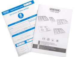 ��������������� �������� ����������� ELEYUS DUO 60 IS H2 EF - �������� 16