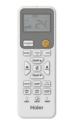 Кондиціонер Haier AS68RV/1U68RV - Картинка 6