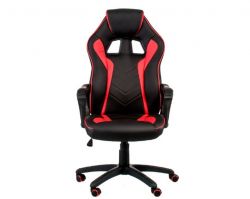 Крісло офісне Special4You Game black/red - Картинка 3