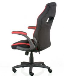Кресло офисное Special4You Prime black/red E5555 - Картинка 2