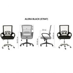 ������ ����� Special4You Alera black E7047 - �������� 13