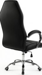 Кресло офисное Special4You Imperium black E7504 - Картинка 3