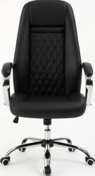Кресло офисное Special4You Neocomfort black E7511 - Картинка 2