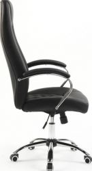 Кресло офисное Special4You Neocomfort black E7511 - Картинка 3