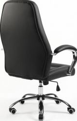 Кресло офисное Special4You Neocomfort black E7511 - Картинка 4