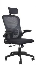 Офісне крісло Special4You Viper black E7177 - Картинка 4