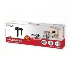 � ��������� ����� �-36 ������ - �������� 7