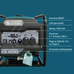 ��������� ���������� ����������� Konner&Sohnen KS 4500i - �������� 4
