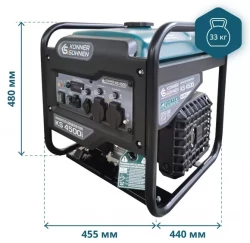 ��������� ���������� ����������� Konner&Sohnen KS 4500i - �������� 2