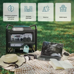��������� ���������� ����������� Konner&Sohnen KS 4500i - �������� 6
