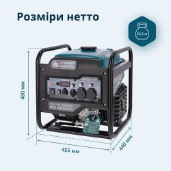 Генератор газобензиновый инверторный Konner&Sohnen KS 4500iG (KS4500IG) - Картинка 4