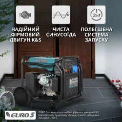 ��������� �������������� ����������� Konner&Sohnen KS 8100iEG 1/3 (KS8100IEG1/3) - �������� 12