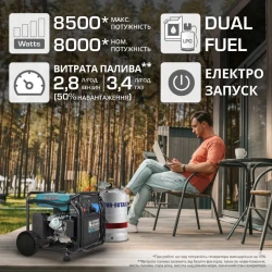 ��������� �������������� ����������� Konner&Sohnen KS 8100iEG 1/3 (KS8100IEG1/3) - �������� 9