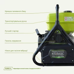 ��������� ����������� ���������� Konner&Sohnen KSB 31i 230� - �������� 2