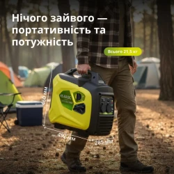 Генератор бензиновий інверторний Konner&Sohnen KSB 33iS, 230В, 3.0-3.3кВт, ручний стартер, 21.5кг KSB33IS - Картинка 10