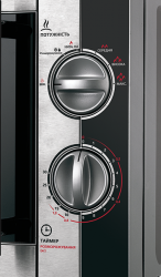 ̳����������� �� Liberton LMW-2078M - �������� 3