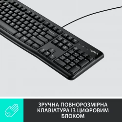 ��������� Logitech K120 Ukr (920-002643) - �������� 2
