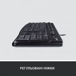 ��������� Logitech K120 Ukr (920-002643) - �������� 3