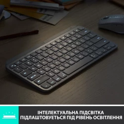 Клавиатура Logitech MX Keys Mini Minimalist Wireless Pale Grey (920-010499) - Картинка 4