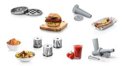 М'ясорубка Bosch MFW2517W - Картинка 3