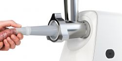 М'ясорубка Bosch MFW2517W - Картинка 5