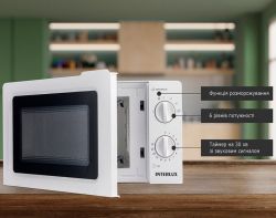 Микроволновая печь Interlux IMWO-8820SW - Картинка 3
