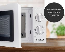 Микроволновая печь Interlux IMWO-8820SW - Картинка 5