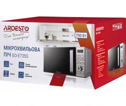 Микроволновая печь Ardesto GO-E735S - Картинка 4