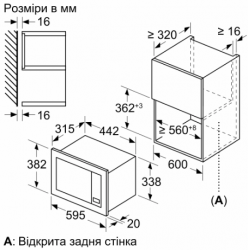 ������������� ���� Bosch BFL 623MC3 - �������� 3
