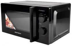 ������������� ���� Grunhelm 20MX708-B - �������� 4