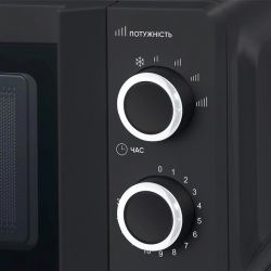   Grunhelm 20MX711-B Black -  2