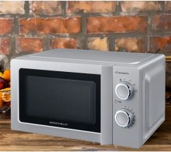 Мікрохвильова піч Grunhelm 20MX711-G Gray - Картинка 4