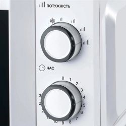 ̳  Grunhelm 20MX711-W White -  2