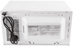 ������������� ���� Grunhelm 20MX720-W - �������� 11