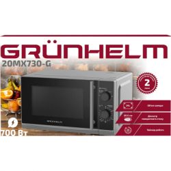 Микроволновая печь Grunhelm 20MX730-G - Картинка 4