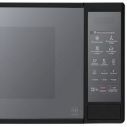 Микроволновая печь LG MS2042DARB - Картинка 2