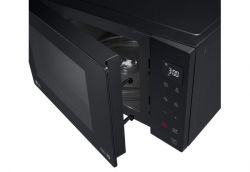 Мікрохвильова піч LG MS2336GIB - Картинка 5