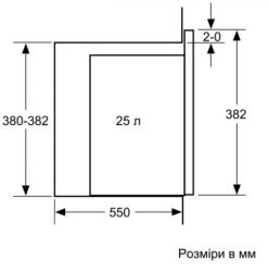   Siemens BE555LMS0 -  7