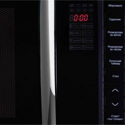 Микроволновая печь Vinis VMW-E23802B - Картинка 6