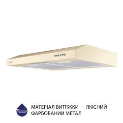 ������� ���������� Minola HPL 512 IV - �������� 3