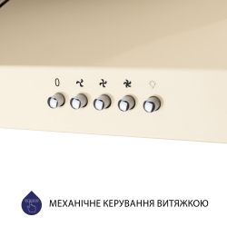 ������� ���������� Minola HPL 512 IV - �������� 5