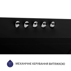 ������� Minola HPL 513 BL - �������� 8