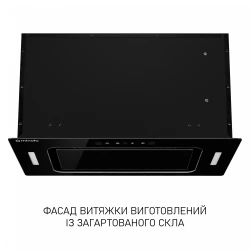 Вытяжка Minola BGH 5677 BL - Картинка 2