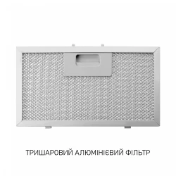 Вытяжка Minola BGH 5677 BL - Картинка 14