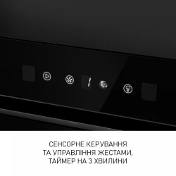 Вытяжка Minola BGH 5677 BL - Картинка 7