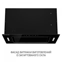 Вытяжка Minola BGH 5877 BL - Картинка 2
